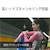 ソニー｜ノイズキャンセリング機能搭載 完全ワイヤレス Bluetoothイヤホン(バイオレット)｜WF-LS910NVZ