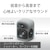 ソニー｜Bluetoothスピーカー（ブラック）｜SRS-LS1BC