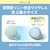 ソニー｜完全ワイヤレス　Bluetoothイヤホン(ブルー)｜WF-C510LC
