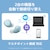 ソニー｜完全ワイヤレス　Bluetoothイヤホン(ブルー)｜WF-C510LC
