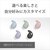 �\�j�[�bLinkBuds Fit�p�G�A�t�B�b�e�B���O�T�|�[�^�[(�A�b�V���u���[)�bHACLS910NSLQ
