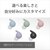 �\�j�[�bLinkBuds Open�p�G�A�t�B�b�e�B���O�T�|�[�^�[(�s���A�u���b�N)�bHAC-L910SBQ