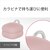 �\�j�[�bLinkBuds Open�p�P�[�X�J�o�[(�A�b�V���O���[��)�bHAC-L910CGQ