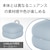 �\�j�[�bLinkBuds Fit�p�P�[�X�J�o�[(�s���A�u���b�N)�bHACLS910NCBQ
