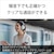 ソニー｜ノイズキャンセリング機能搭載Bluetooth対応ダイナミック密閉型ヘッドホン(スモーキーピンク)｜WH-1000XM5PM