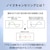 �\�j�[�b�m�C�Y�L�����Z�����O�@�\���ڊ��S���C�����X Bluetooth�C���z���i�u���b�N�j�bWF-C710N-BZ