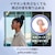 �\�j�[�b�m�C�Y�L�����Z�����O�@�\���ڊ��S���C�����X Bluetooth�C���z���i�u���b�N�j�bWF-C710N-BZ