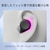 �\�j�[�b�m�C�Y�L�����Z�����O�@�\���ڊ��S���C�����X Bluetooth�C���z���i�u���b�N�j�bWF-C710N-BZ