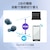 �\�j�[�b�m�C�Y�L�����Z�����O�@�\���ڊ��S���C�����X Bluetooth�C���z���i�u���b�N�j�bWF-C710N-BZ