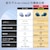 �\�j�[�b�m�C�Y�L�����Z�����O�@�\���ڊ��S���C�����X Bluetooth�C���z���i�u���b�N�j�bWF-C710N-BZ
