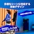 ソニー｜Bluetooth対応ワイヤレススピーカー(ブラック)｜SRS-ULT50BZ