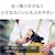 �\�j�[�b�~���[���X���J�����u��6400�v�p���[�Y�[�������Y�L�b�g�i�V���o�[�j�bILCE-6400K-S