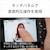 �\�j�[�b�~���[���X���J�����u��6400�v�p���[�Y�[�������Y�L�b�g�i�V���o�[�j�bILCE-6400K-S