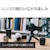 �\�j�[�b�f�W�^���J�����uVLOGCAM ZV-E10�v�_�u���Y�[�������Y�L�b�g�i�u���b�N�j�bZV-E10X-B
