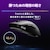 SONY�i�\�j�[�j�bINZONE Mouse-A ���C�����X�Q�[�~���O�}�E�X�bMSE-G500