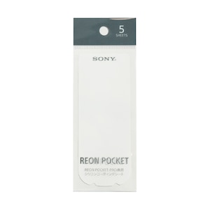 �\�j�[�bREON POCKET PRO  �i���I���|�P�b�g �v���j ��p�V���R���R�[�e�B���O�V�[�g�i5�����j�bRNPP-SP1