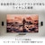 �\�j�[�b�z�[���V�A�^�[�V�X�e���sBRAVIA Theatre Trio�t�bHT-A8