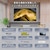 �\�j�[�b50V�^ �t���e���r�mBS�ECS 4K�`���[�i�[�����n�bKJ-50X81L