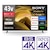 �\�j�[�b43V�^ �t���e���r�mBS�ECS 4K�`���[�i�[�����n�bKJ-43X81L