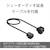 �\�j�[�bXLR�A�_�v�^�[�uXLR-A4�v�bXLR-A4
