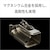 �\�j�[�b�u��7R VI�v�p�c�ʒu�O���b�v�bVG-C6