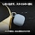 �\�j�[�bLinkBuds Clip��p�P�[�X�J�o�[�i�O���[���j�bHACLC900CA-GC