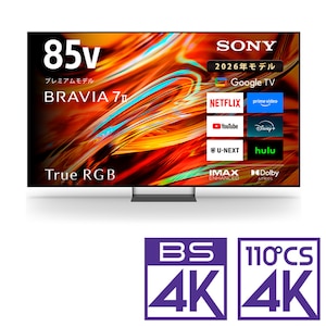 �\�j�[�b85V�^�@RGB Mini LED�t���e���r�mBS�ECS 4K�`���[�i�[�����n�bK-85XR70M2