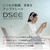 �\�j�[�b�m�C�Y�L�����Z�����O�@�\����Bluetooth�Ή��_�C�i�~�b�N���^�w�b�h�z���i�u���b�N�j�bWH-CH730N-B