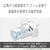 �\�j�[�b�f�W�^���J�����uCyber-shot RX10M5�v�bDSC-RX10M5