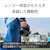 �\�j�[�b�f�W�^���J�����uCyber-shot RX10M5�v�bDSC-RX10M5
