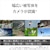 �\�j�[�b�f�W�^���J�����uCyber-shot RX10M5�v�bDSC-RX10M5