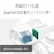 �\�j�[�b�f�W�^���J�����uCyber-shot RX10M5�v�bDSC-RX10M5