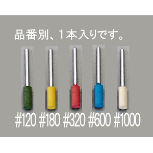 �G�X�R�b6�~15mm ���t�u��(#600/3mm��)�bEA819-109