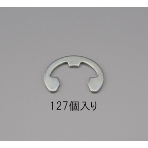 �G�X�R�b2.5mm E�����O(�O���N�����[�g/127��)�bEA949PB-2.5
