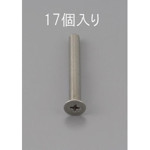 �G�X�R�bM2�~10mm �M�����˂�(�X�e�����X��/17�{)�bEA949NB-210