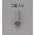�G�X�R�bM10�~40mm �Z�p���t�M���{���g(�X�e�����X��/2�{)�bEA949MD-1040