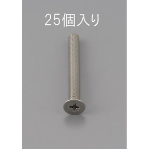 �G�X�R�bM3�~10mm �M�����˂�(�X�e�����X��/25�{)�bEA949NB-310