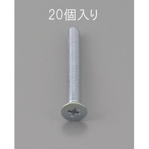 �G�X�R�bM5�~10mm �M�����˂�(�O���N�����[�g/20�{)�bEA949NA-510