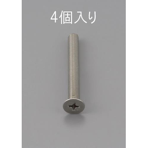 �G�X�R�bM6�~20mm �M�����˂�(�X�e�����X��/4�{)�bEA949NB-620