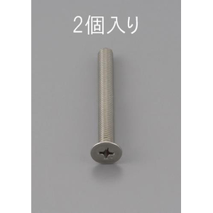 �G�X�R�bM6�~40mm �M�����˂�(�X�e�����X��/2�{)�bEA949NB-640