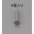 �G�X�R�bM10�~15mm �Z�p���t�M���{���g(�X�e�����X��/4�{)�bEA949MD-1015