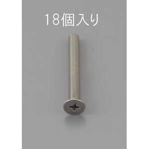 �G�X�R�bM2�~5mm �M�����˂�(�X�e�����X��/18�{)�bEA949NB-205