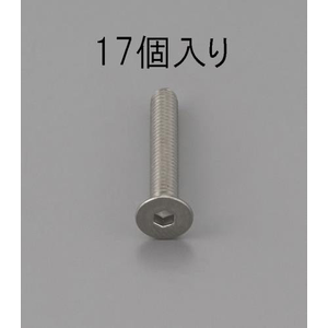 �G�X�R�bM5�~8mm �Z�p���t�M���{���g(�X�e�����X/17�{)�bEA949MD-508