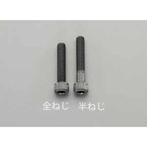 �G�X�R�bM3�~6mm �Z�p���t�{���g(�X�e�����X/���F/16�{)�bEA949MK-306A