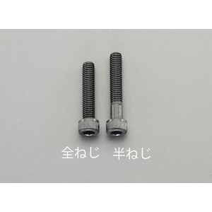 �G�X�R�bM3�~25mm �Z�p���t�{���g(�X�e�����X/���F/12�{)�bEA949MK-325A