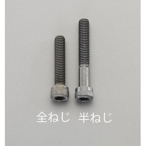 �G�X�R�bM12�~60mm (�����x�E������) �Z�p���t�{���g�bEA949DJ-2060