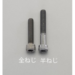 �G�X�R�bM6�~25mm (�����x�E������) �Z�p���t�{���g�bEA949DJ-625