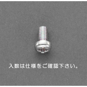 �G�X�R�bM5�~6mm �瓪���˂�(�O���N�����[�g/20�{)�bEA949NG-506