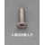 �G�X�R�bM4�~6mm �M�����˂�(�`�^��/8�{)�bEA949NZ-406A