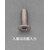 �G�X�R�bM4�~20mm �M�����˂�(�`�^��/8�{)�bEA949NZ-420A
